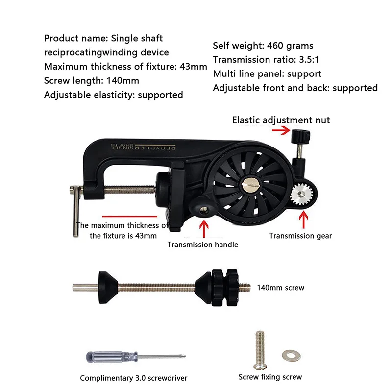 hot-selling fishing line winding  machine reciprocating wire reeling device line retractor outdoor use