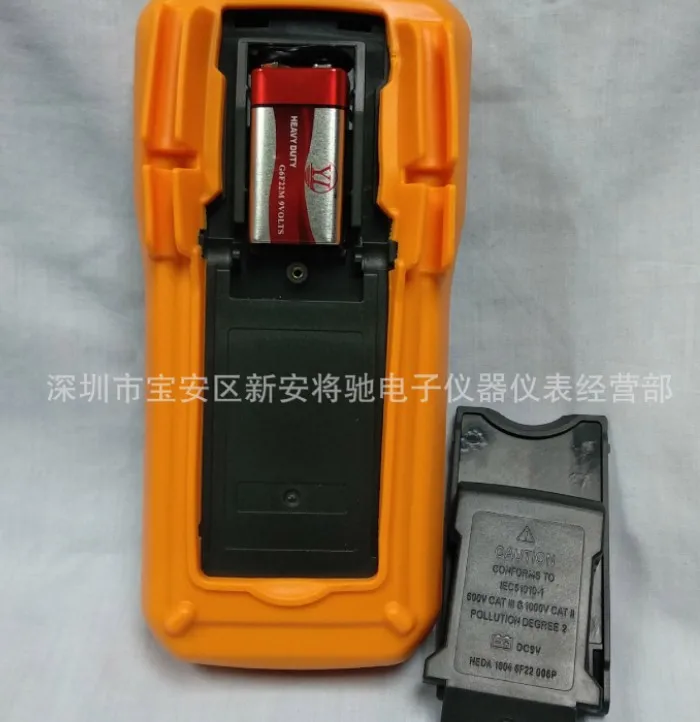 Current, Voltage, Resistance, Diode on/off Backlight Function Protection, Burnable Meter Replacement, Digital Multimeter