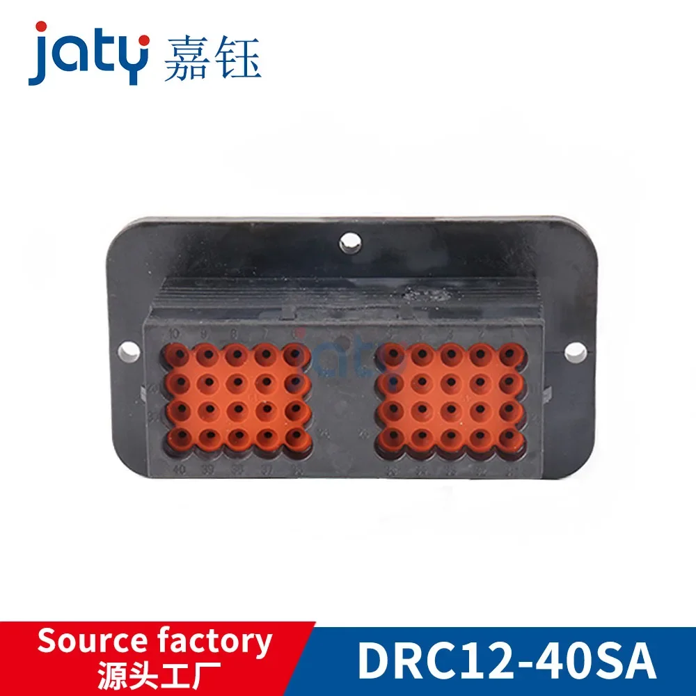 

JATY 40-pin Deutsch DRC12-40SA sealed ECU connector, automotive waterproof wiring harness plug