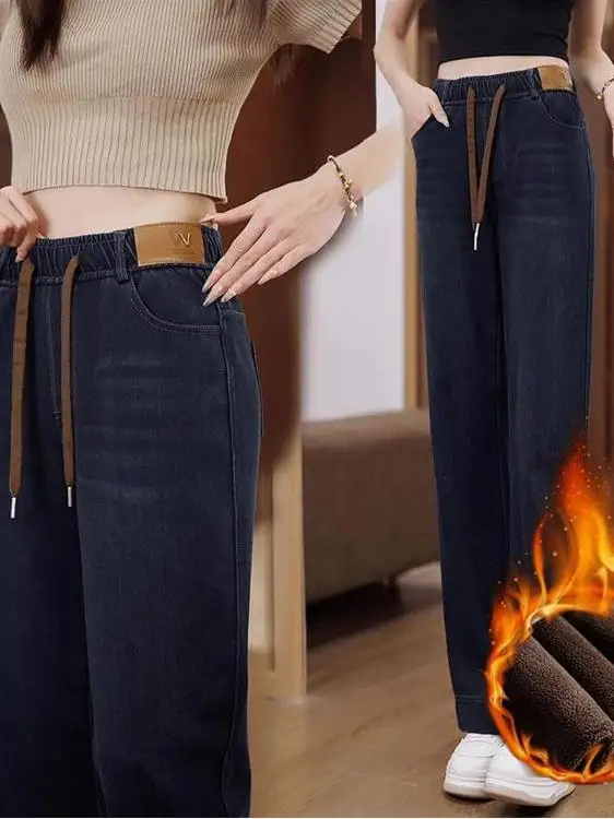 

Осень-зима 2025: Thiened Fce, повседневные джинсы для мам с высокой талией, прямые брюки, высокая эластичность, теплая повседневная одежда для среднего возраста...