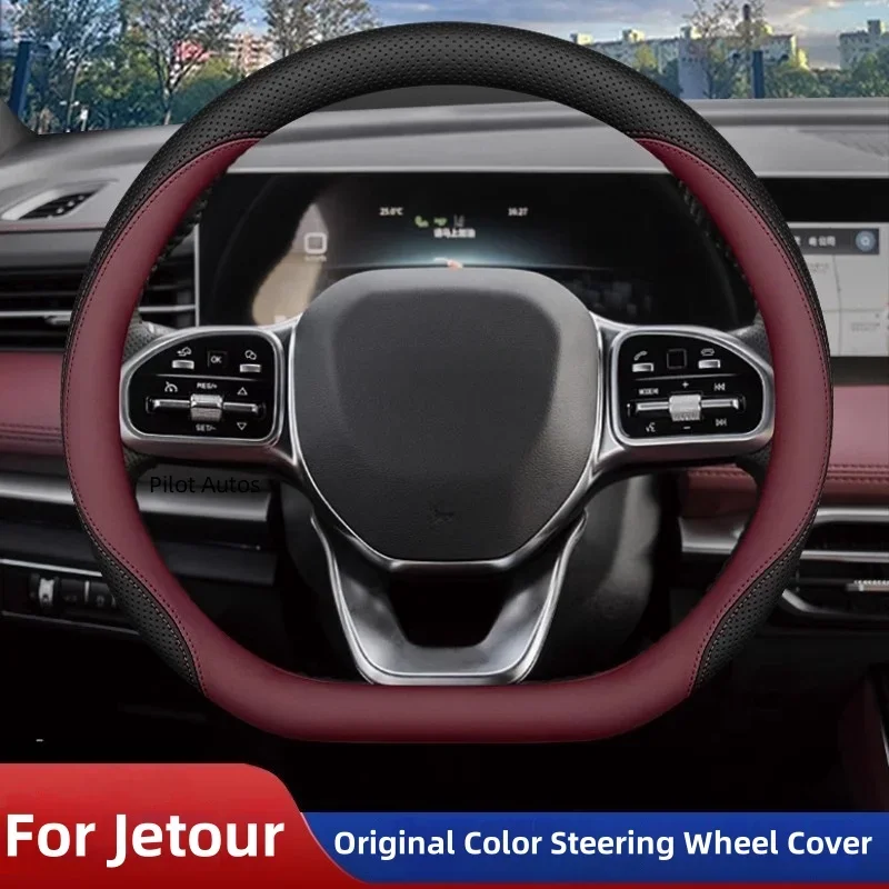 Original Colour For Jetour Car Steering Wheel Cover Interior Leather Breathe Nappa For Jetour X70 plus pro X90 X90 plus T1 T2 L7