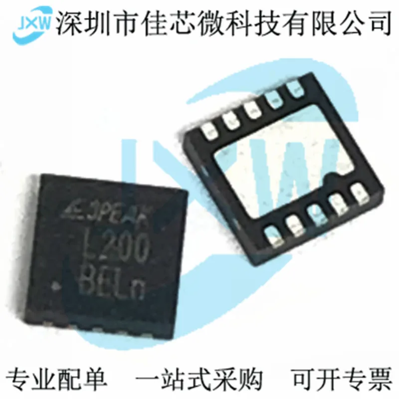 TPL930ADJ-QF6R TPS7A8400RGR L930A QFN  Original, in stock. Power IC