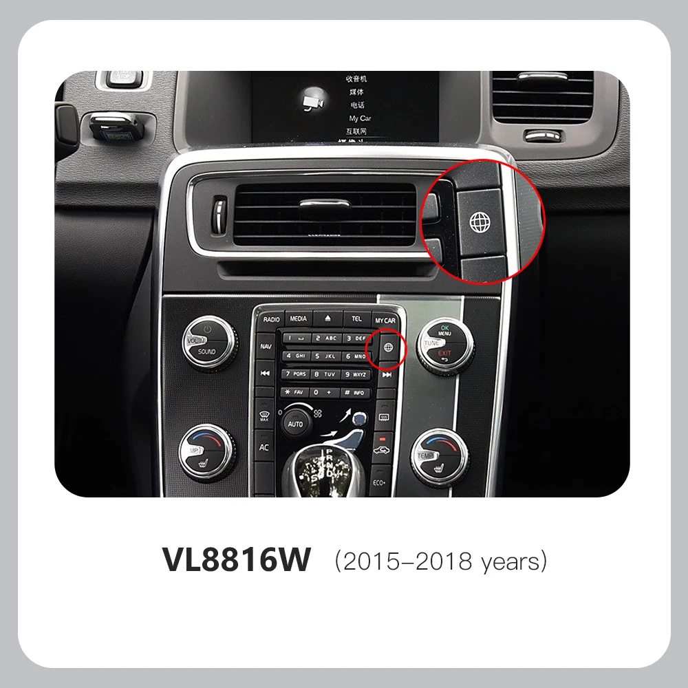 Nieuwe draadloze CarPlay Android Auto module retrofit kit voor Volvo V40 V60 S60 XC60 V70 XC70 S80 scherm upgrade decoder box Airplay