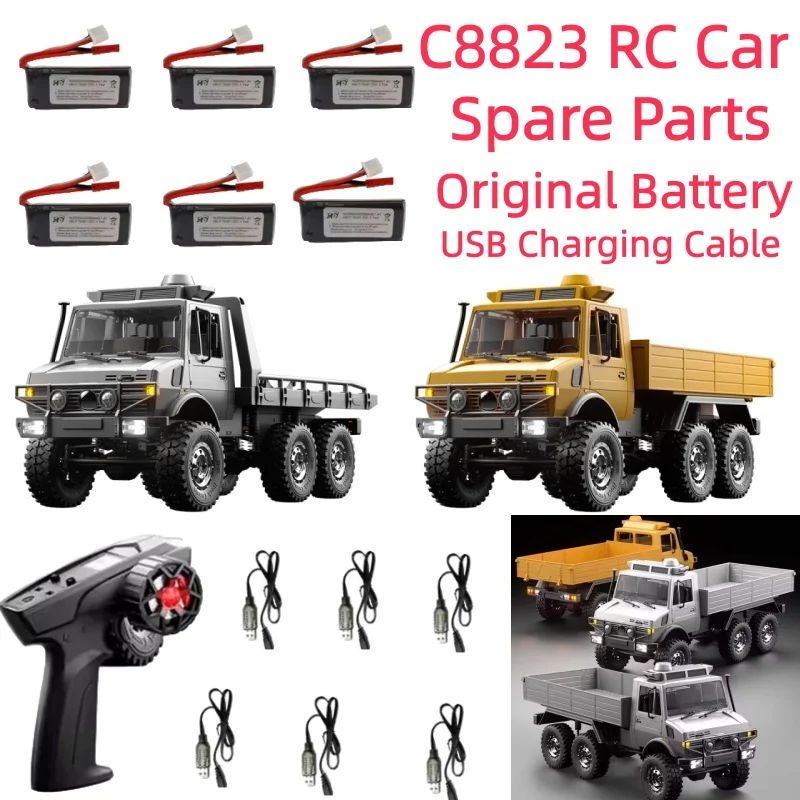 Bateria de 7.4v 500mah para bateria c8823 jjrc c8823 rc peças sobressalentes de bateria de carro usb c8823 acessórios de caminhão de carro de controle remoto