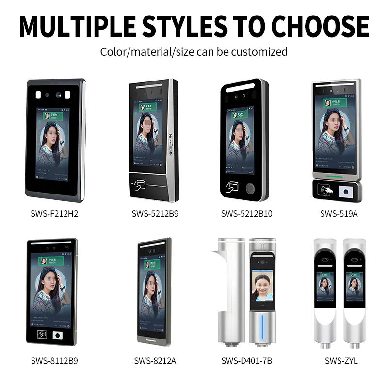Biometric Face Recognition Attendance System Face Recognition Door Access Control For Turnstile