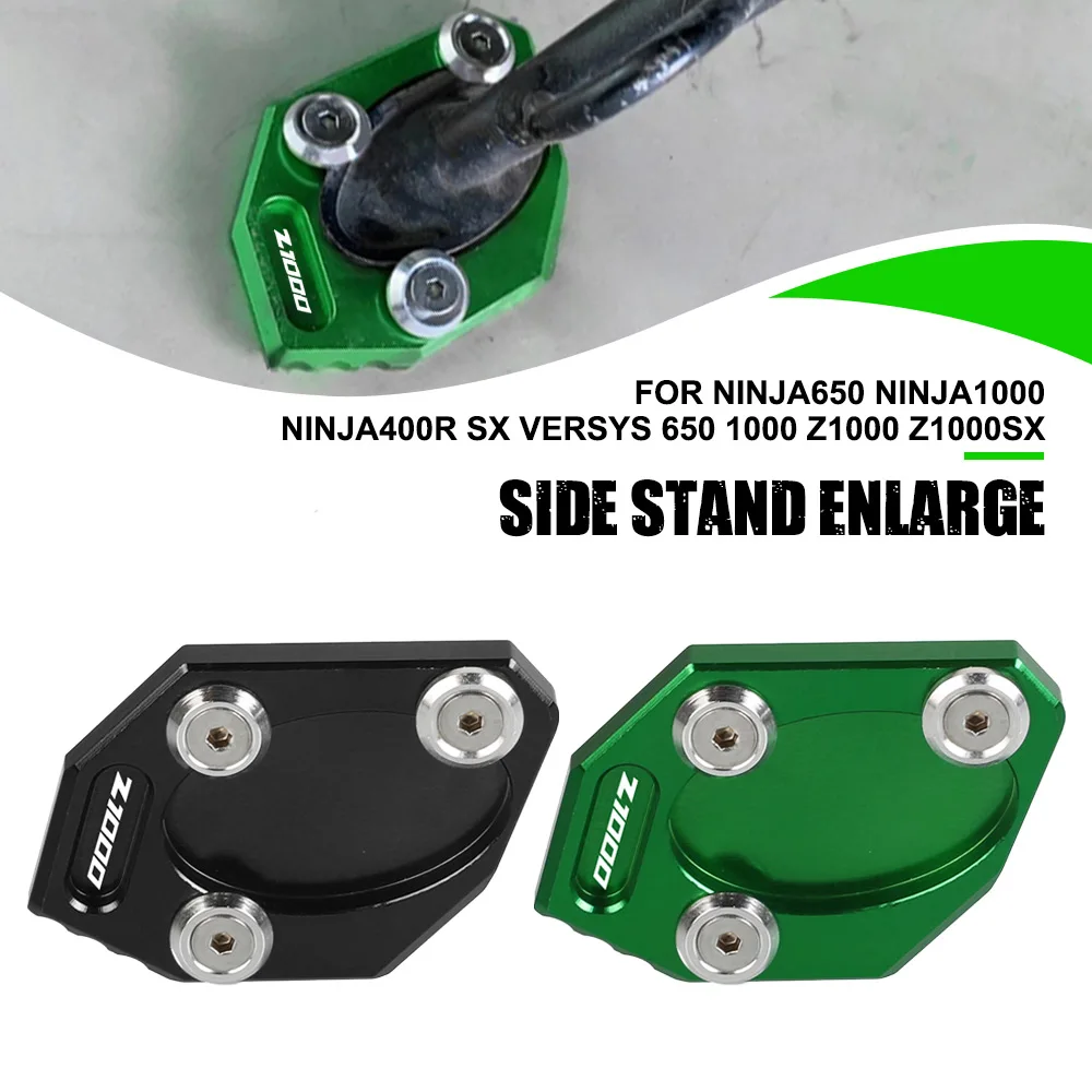 

Foot Side Stand Sidestand Extension Pad Support Plate FOR Kawasaki Ninja650 Ninja1000 Ninja400R SX Versys 650 1000 Z1000 Z1000SX