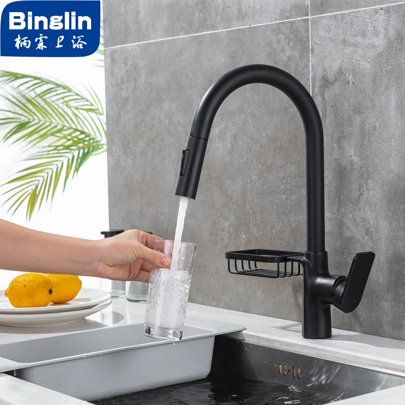 BINGLIN Kitchen Pull-out Faucet All-copper Sink Sink Sink Hot and Cold Extension Faucet Rotatable With Storage Basket