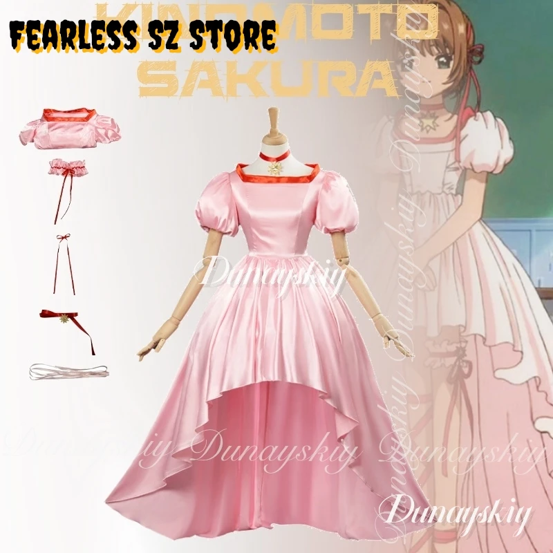 Card Captor Sukara Аниме KINOMOTO SAKURA Косплей A Kuro Wizard с театральной версией платья принцессы Косплей 코스프레 Полный комплект Card Captor Sukara Аниме KINOMOTO SAKURA Косплей A Kuro Wizard с театральной версией платья принцессы Косплей 코스프레 Полный комплект