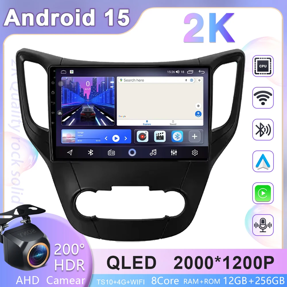 

Android 14 256G 2K 2000X1200 Car Radio Video Player For Changan CS35 2013-2017 Auto Multimedia GPS Stereo DSP 4G Stereo Carplay