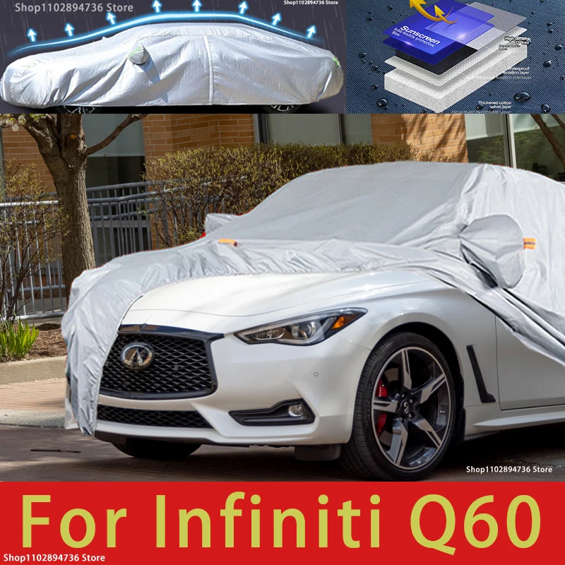 

Чехол для автомобиля Infiniti Q60, чехол для защиты от снега, пыли и влаги