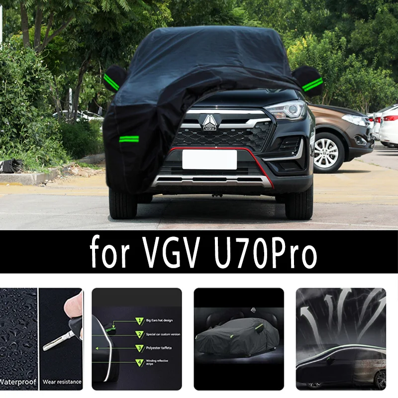 For Vgv u70 pro protective covers, it can prevent sunlight exposure and cooling, prevent dust and scratches