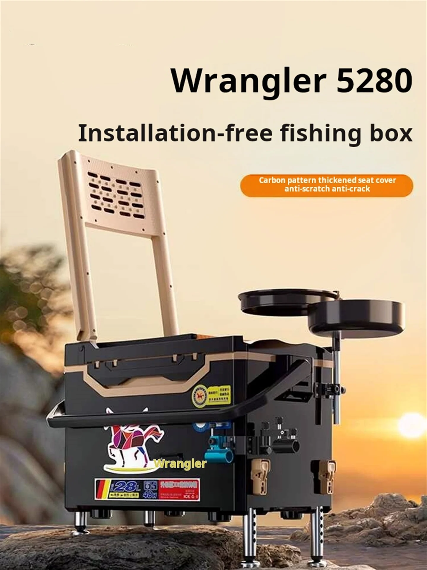 

28 Liters Multifunctional Foldable Backrest Fishing Tackle Box Taiwan Fishing Seat & Storage Box Gift Complete Accessories Set