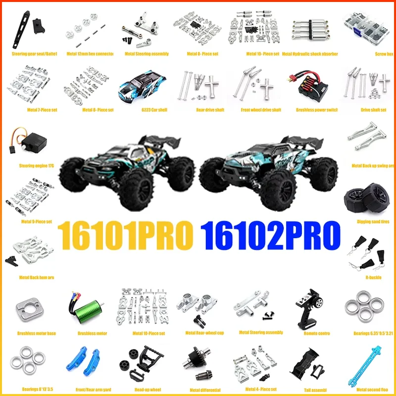 SCY 16101PRO 16102PRO 16103PRO 16201PRO 1/16 Brushless RC Cars /Trucks/Buggy Original Spare Parts Metal Upgrade Parts