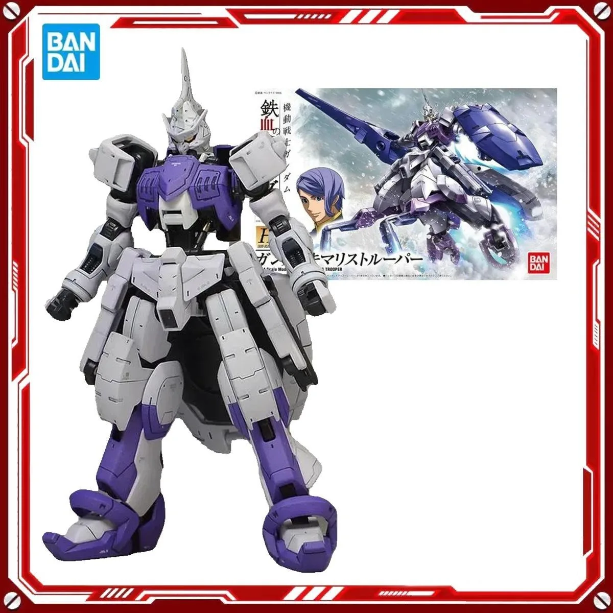 

Оригинальные модели фигурок Bandai HG 1/144 Mobile Suit Gundam Iron-Blooded Orphans Kimaris, аниме-фигурки, коллекционные модели, игрушки