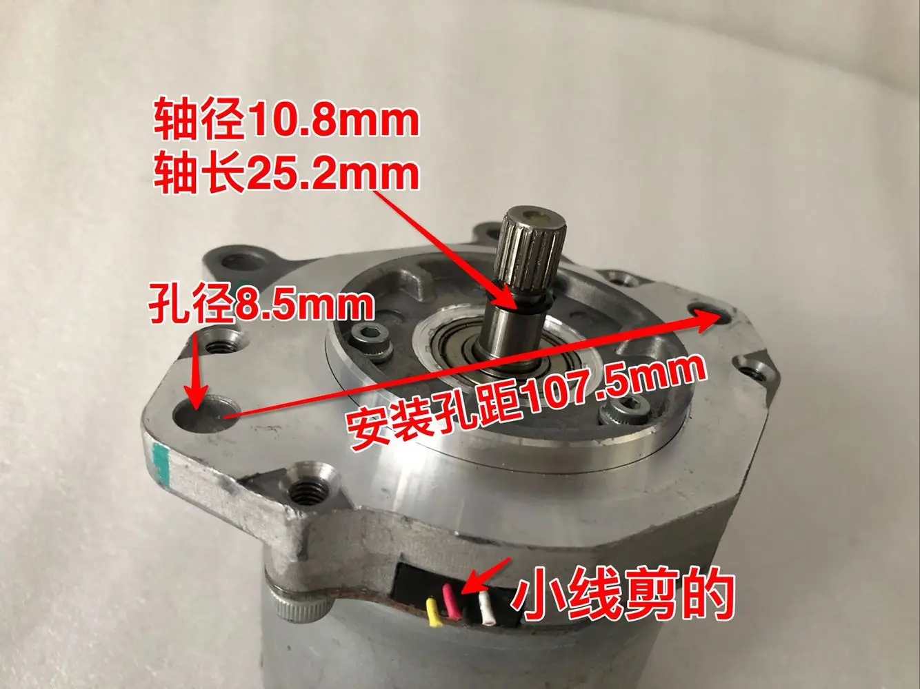 12V 600W High-power Rotary Converter DC Brushless Servo Motor High Torque DIY Power Vehicle and Ship Propeller Used