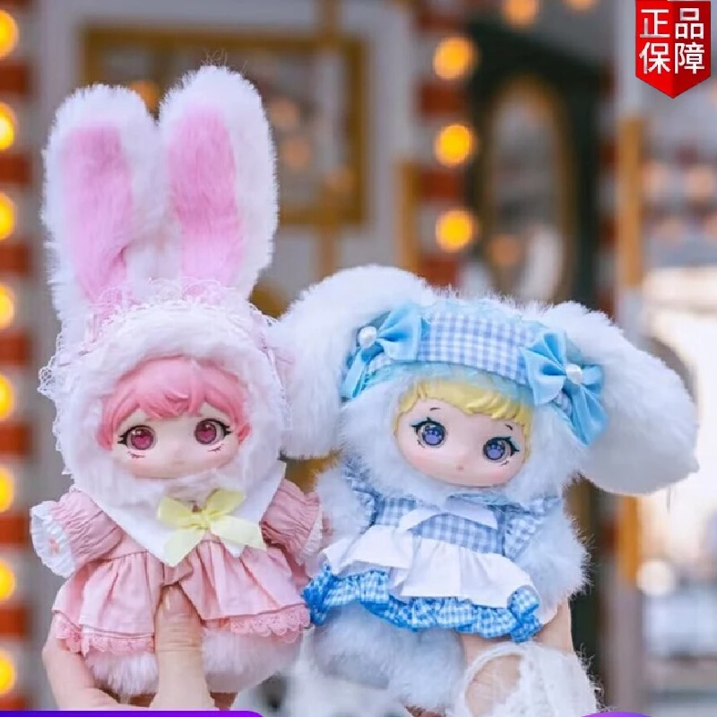 

In Stock Ziyuli Vinyl Blind Box Ziyuli Lolita Secret Garden Tea Part Series Mystery Box Toys Surprise Gifts Collectible Figure