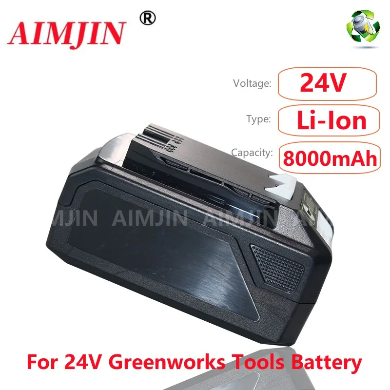 2024 24V 8.0Ah Lithium-ion Replacement Battery G24B2 for Greenworks ALL devices of 24V Electric tools battery29842 29852 BAG708