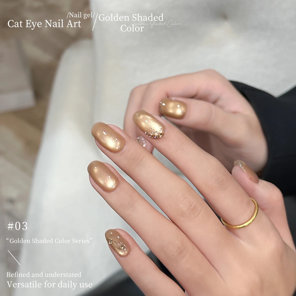 XEIJAYI 1 pieza de esmalte de gel de ojo de gato dorado brillante con efecto de polvo de flash magnético, calidad de salón para mujeres de moda