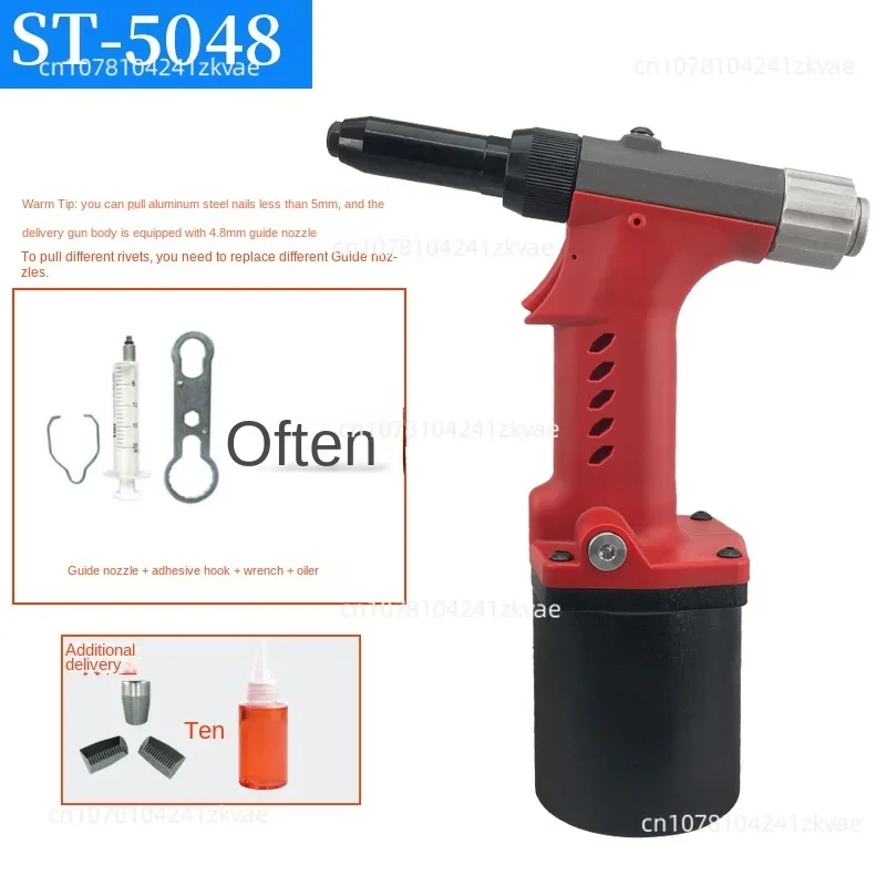 Pneumatic Air Hydraulic Pop Rivet Gun 1/8