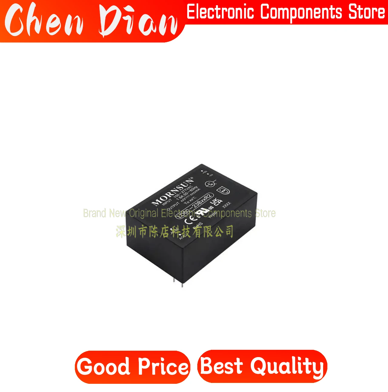 Jinshengyang LD03/0…