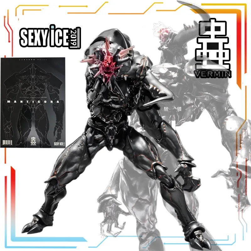 

Новый продукт SEXYICE 1/12, готовый продукт, подвижный гуманоид, король насекомых, броня, аниме, игрушки, модель, праздничный подарок для мальчиков