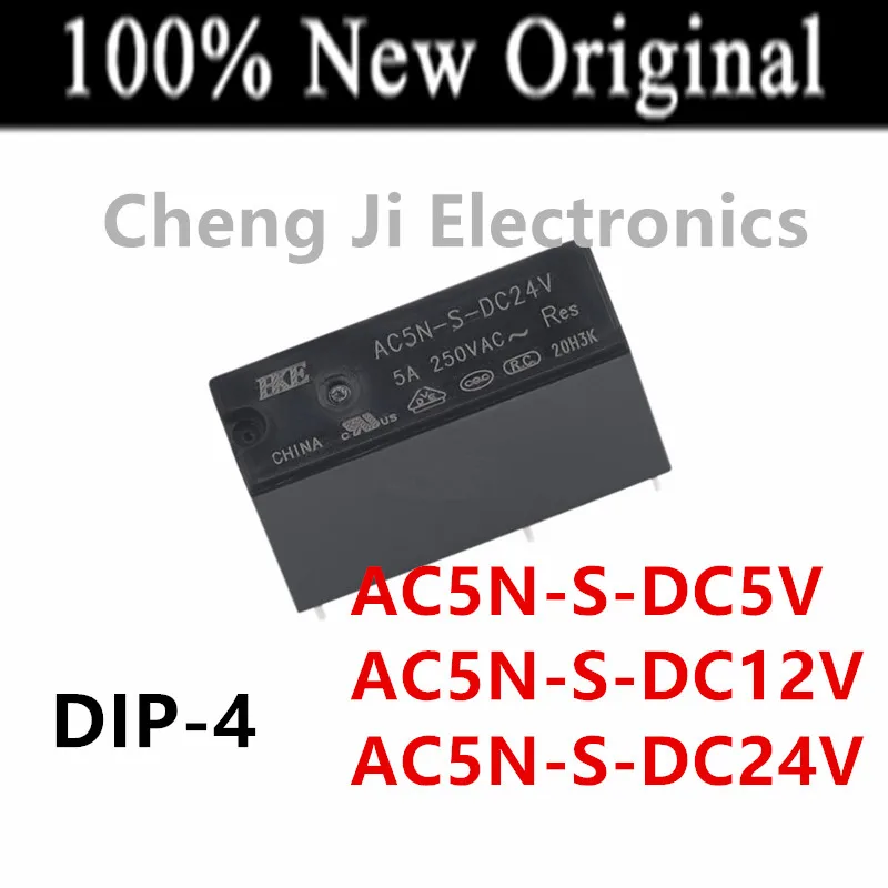 10PCS/Lot   AC5N-S-DC5V  、AC5N-S-DC12V 、AC5N-S-DC24V   DIP-4   New Original Electromagnetic Relay