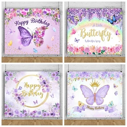 Cartoon Butterfly Background Princess Girls Birthday Decoration Banner Pink Floral Garden Party Baby Shower Photography Backdrop