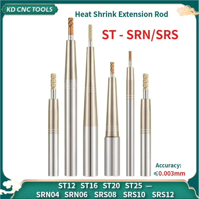 ST10 ST12 ST16 ST20 ST25-SRN04 06 SRS08 10 12 Heat Shrink chuck tool holder Extension rod Clamping 4 6 8 10 12mm extension rod