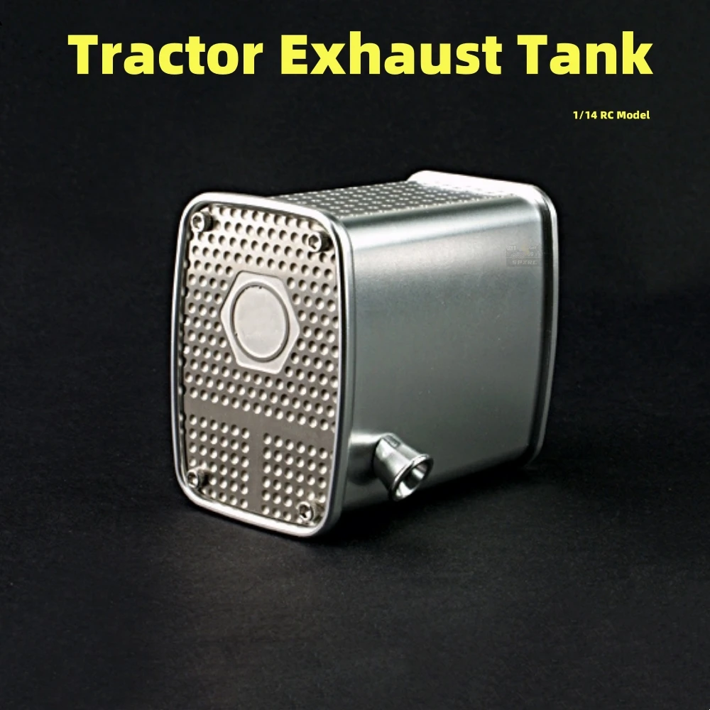 배기 탱크 G-6050 알루미늄 합금 업그레이드 1/14 Tamiya RC Benz Romote 제어 트레일러 트랙터 덤프 트럭 장난감 부품
