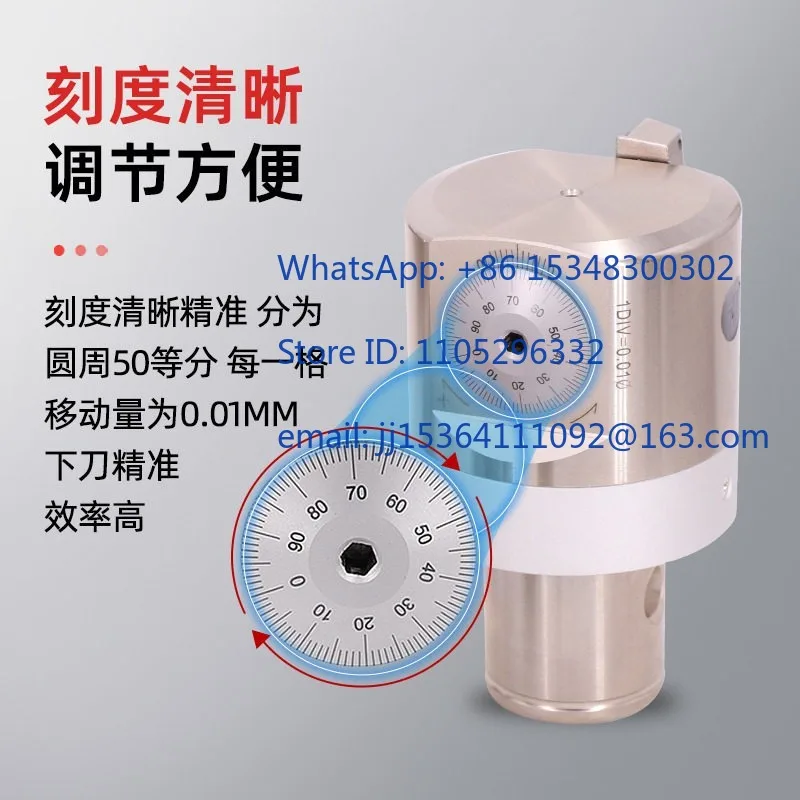 

Fine tuning boring tool with adjustable double-edged rough boring tool EWN small aperture BT40 precision boring head
