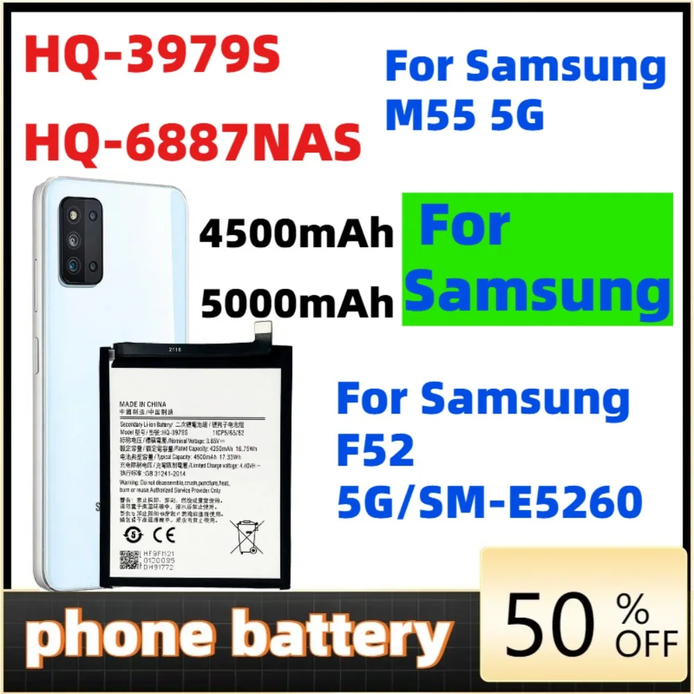 

HQ-6887NAS HQ-3979S 5000mAh 4500mAh Battery For Samsung Galaxy M55 5G/ M11 / M52 5G SM-E5260 Phone Batteries