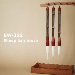 Artsecret BW-322 çin kaligrafi fırçası keçi saç bambu kolu kaligrafi malzemeleri öğrenci kırtasiye