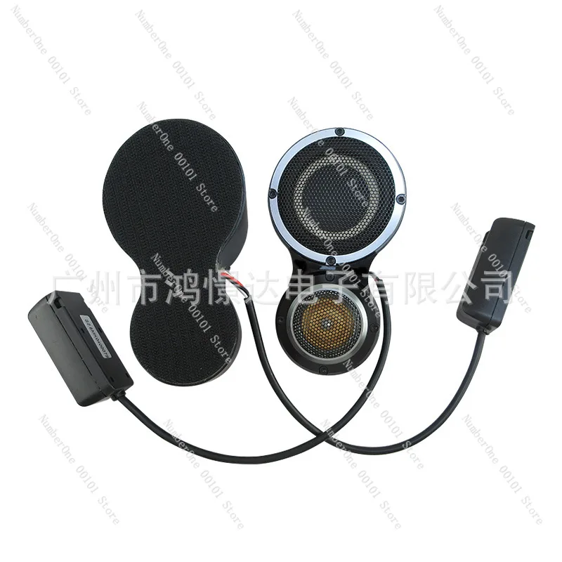 Car audio speaker MK2.5 3.5 inch midrange speaker + 2.5 inch tweeter integrated speaker