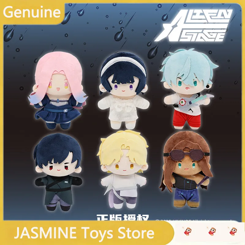 

Genuine Nullset Alien Stage Doll Till Ivan Cute Mini Kawaii Trendy Cool Fun New Hot Anime Ornament Collect Toys Girl Boys Gift