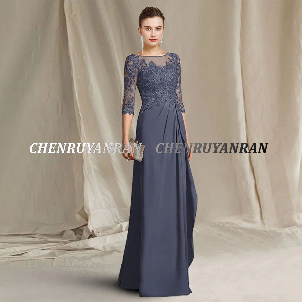 Long Mother of the Bride Dresses 2023 V-Neck Lace Mermaid Wedding Guest Gowns Chiffon Elegant Dress Women For Wedding Party