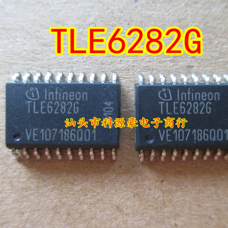 

TLE6282G IC Chip Auto Computer Board Car Accessories Original New