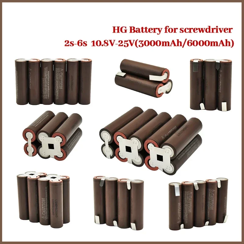 

NEW 18650 HG2 3000mAh 6000mAh 20amps 3S 4S 5S 6S 8S 7.4V 12.6V 14.8V 18V 25.2V 29.6V For Screwdriver batteries weld battery pack