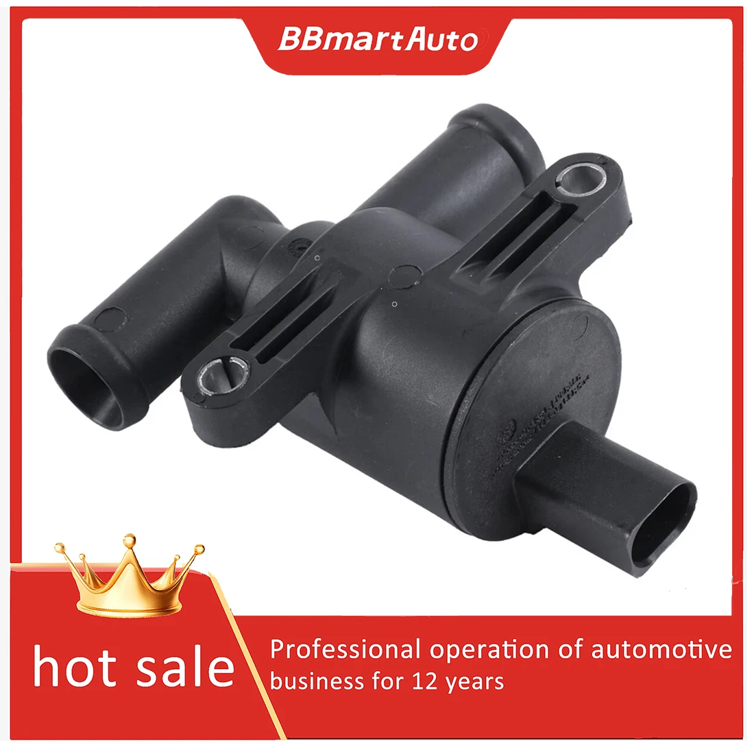 

4H0121671D Вспомогательный водяной насос для Audi A3 A4 A5 A6 Q7 VW GTI Tiguan Golf BBmartAuto Автомобильные аксессуары для авто