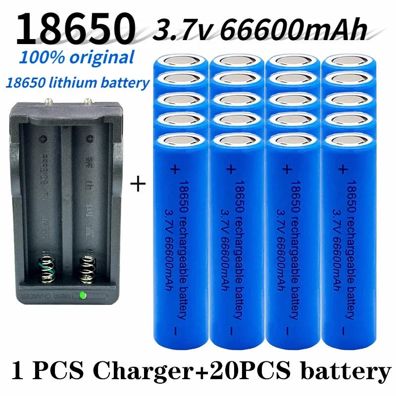 

Large Capacity 18650 Battery 66600mah 3.7 V 18650 Flashlight Battery Lithium Rechargeable Battery Toys/appliances+charger