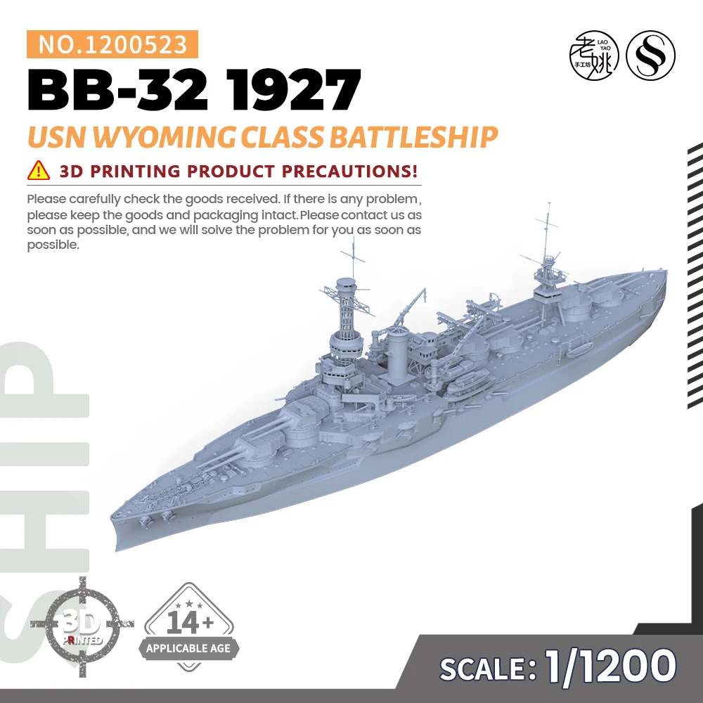 

SSMODEL SS1200523/S 1/1200 Military Model Kit USN Wyoming class 1927 Battleship BB-32