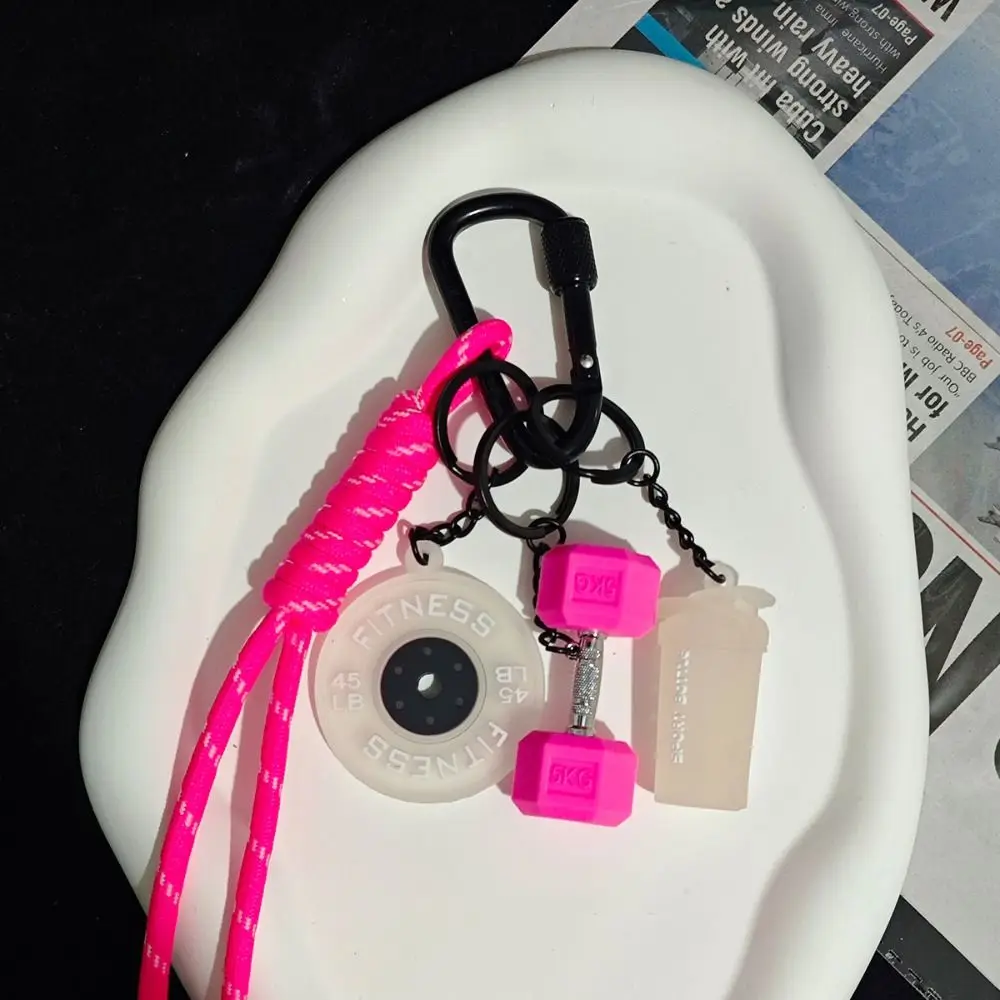 Dopamine Fitness Series Pendant D-shaped Buckle Barbell Plates Barbell Plates Key Chain Detachable Creative