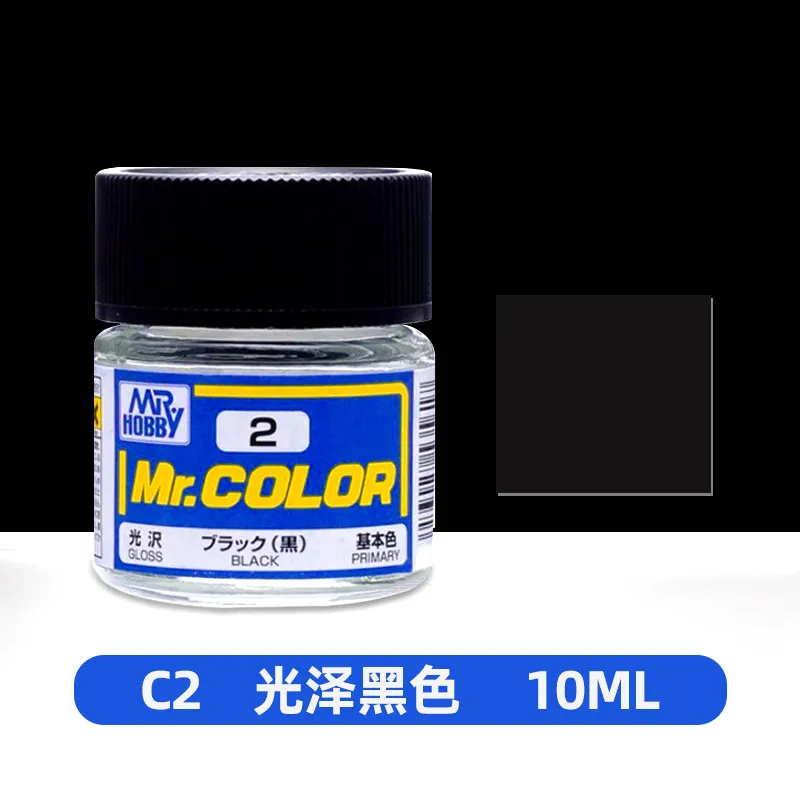 미스터하비 C39-C49 고접착성 니트로셀룰로오스 페인트 오일 기반 스프레이형 건담 군용 차량 모델용