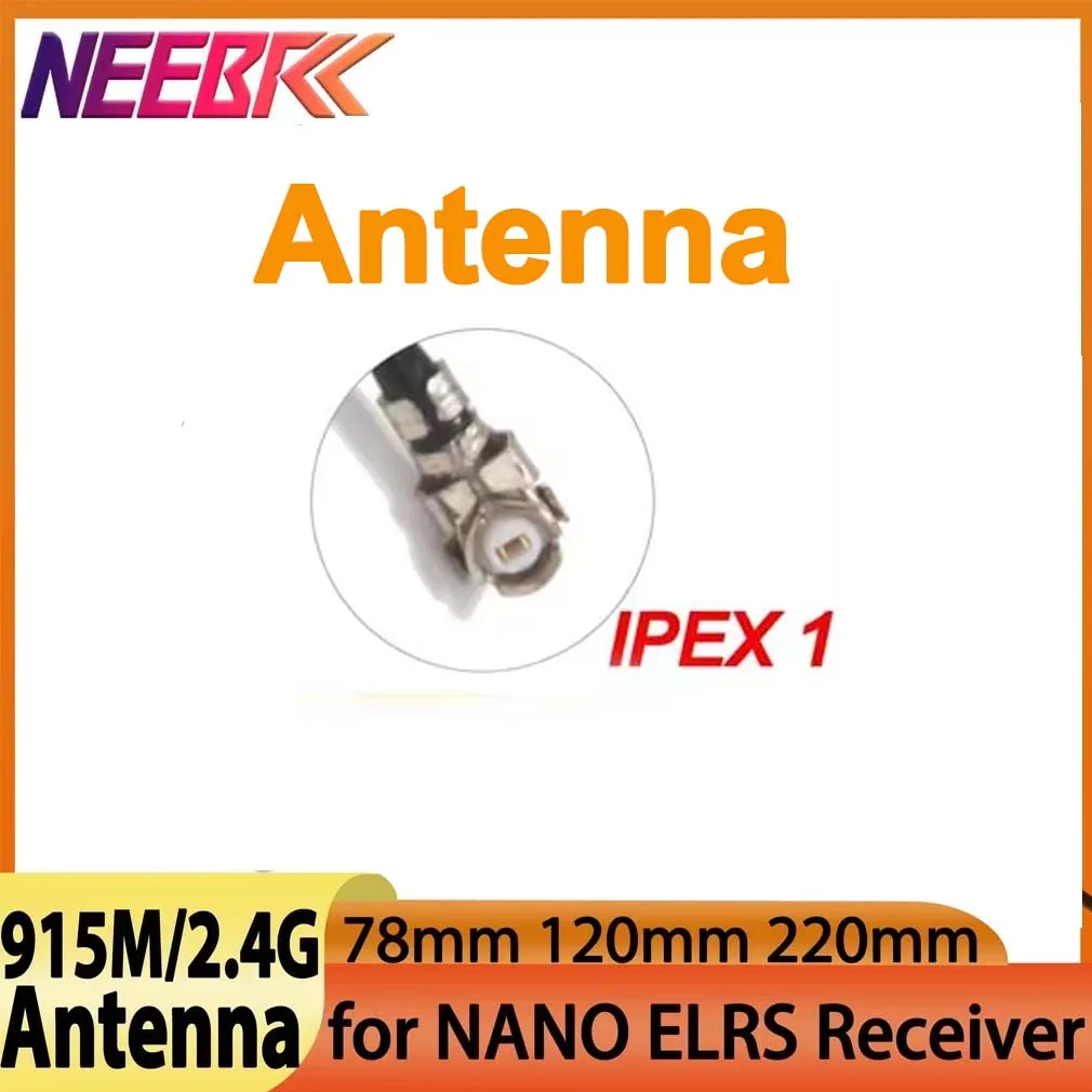 1/5/10/20PCS 915Mhz… - image