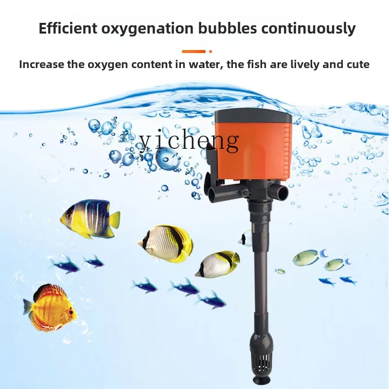 

ZC three-in-one submersible pump, aquarium aerobic pump, filter pump 10-40W fish tank pump