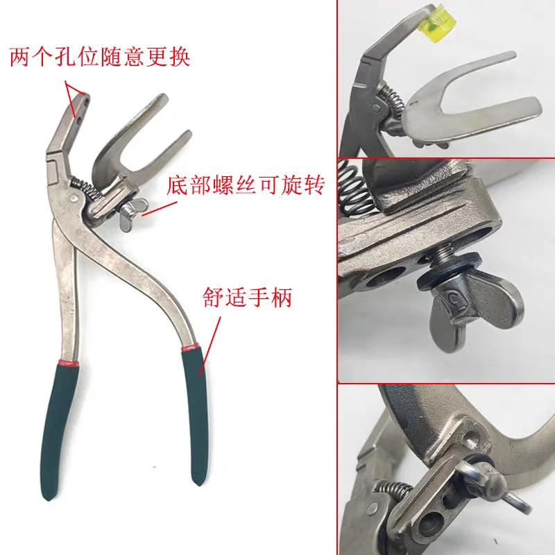 New Horn Pliers Car Door Edge Tools Engine Cover Edge Repair Tool Panel Smooth Kit Autobody Repair Pliers