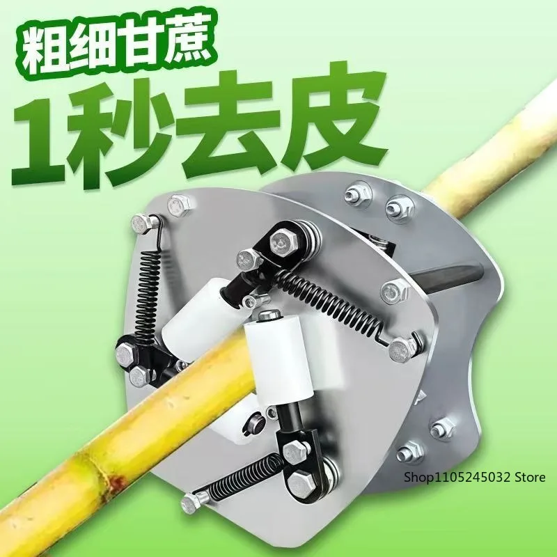 Automatic sugarcane peeling machine 2024 cutting machine Electric sugarcane peeling machine artifact for peeling