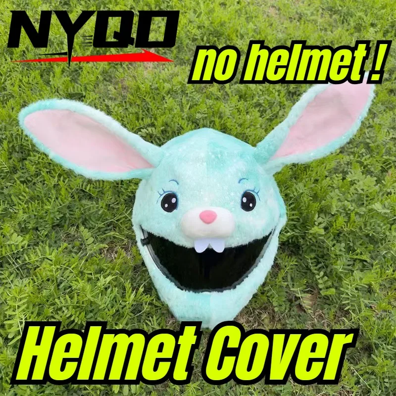 Cute Sequin Bunny Motorcycle Helmet Cover, Cartoon Plush Animal Helmet Hood, Novelty Decor for Full Face Helmet