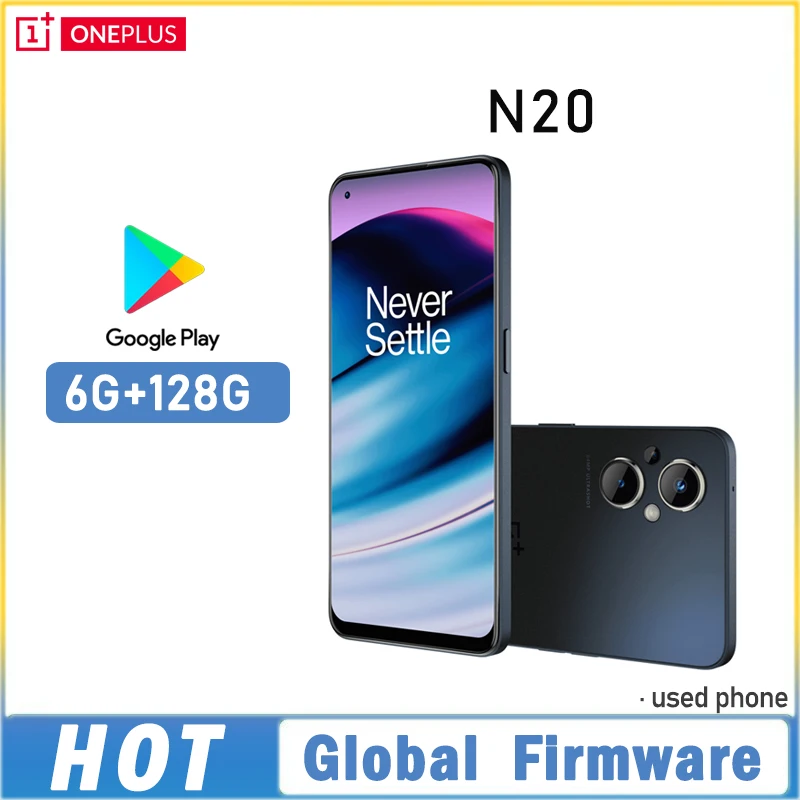 Global Firmware Opp…