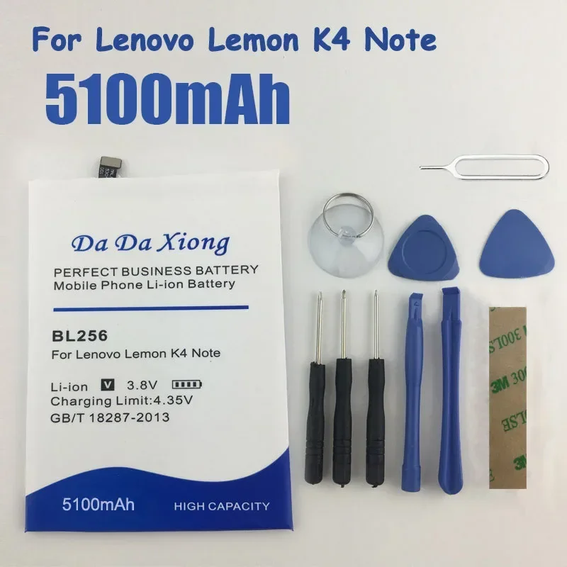 DaDaXiong 5100mAh BL256 Battery For Lenovo Lemon K4 Note K4note / X3 Lite K51c78 A7010