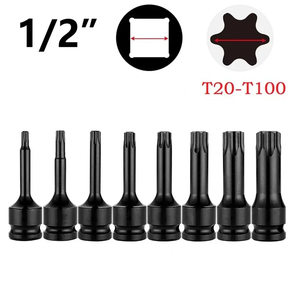 

1 шт. торцевые биты Torx, 1/2 дюйма, адаптер для головки привода, биты для отвертки T20-T100, торцевая головка с квадратной головкой, пневматический адаптер, инструменты